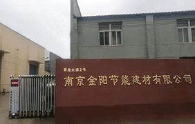 恭喜上海永碩機(jī)械設(shè)備有限公司官網(wǎng)正式上線